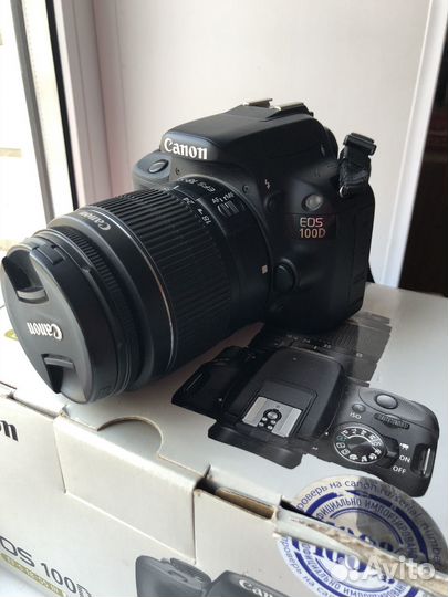 Canon eos 100d kit