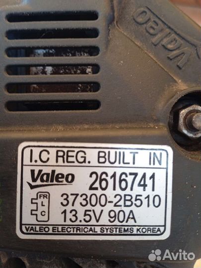 Генератор от Киа Рио 2012 г, 1.6 не работающий