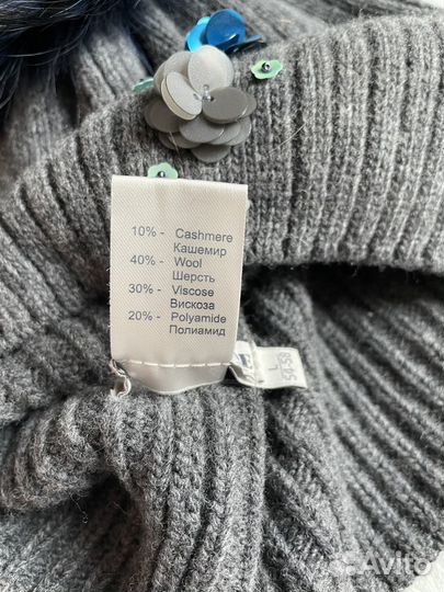 Шапка Noble People