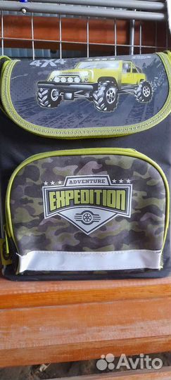 Школьный рюкзак