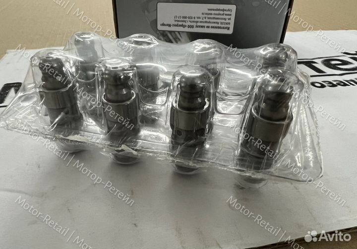 Гидрокомпенсаторы умз 4216 эвотек (комплект 8 шт)