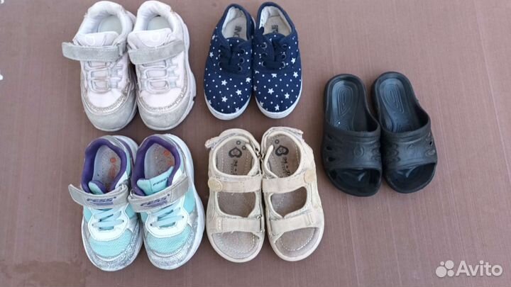 Обувь для девочки 25 пакетом