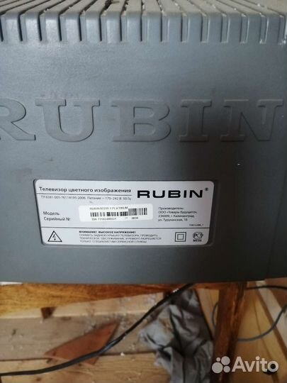 Телевизор на запчасти