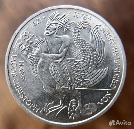 5 марок 1971, 69, 76