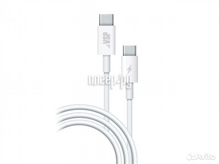 Borasco Power Delivery Type-C - Type-C 1m Whit