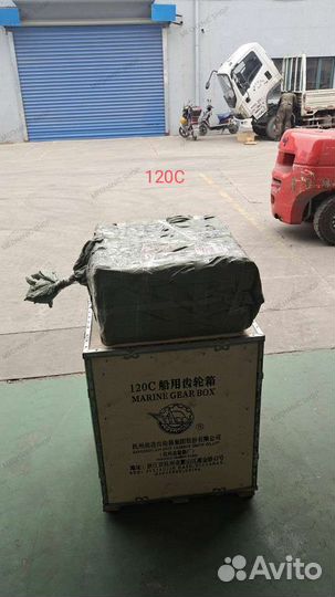 Судовые (морские) редуктора