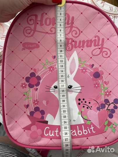 Рюкзак детский для девочки