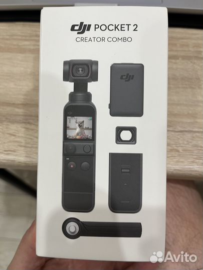 Dji osmo pocket 2 creator combo