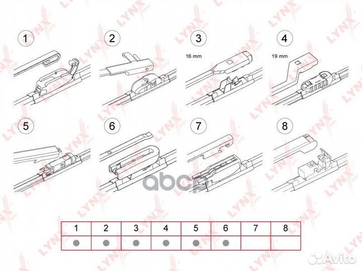 Щетка стеклоочистителя бескаркасная 600 мм XF60