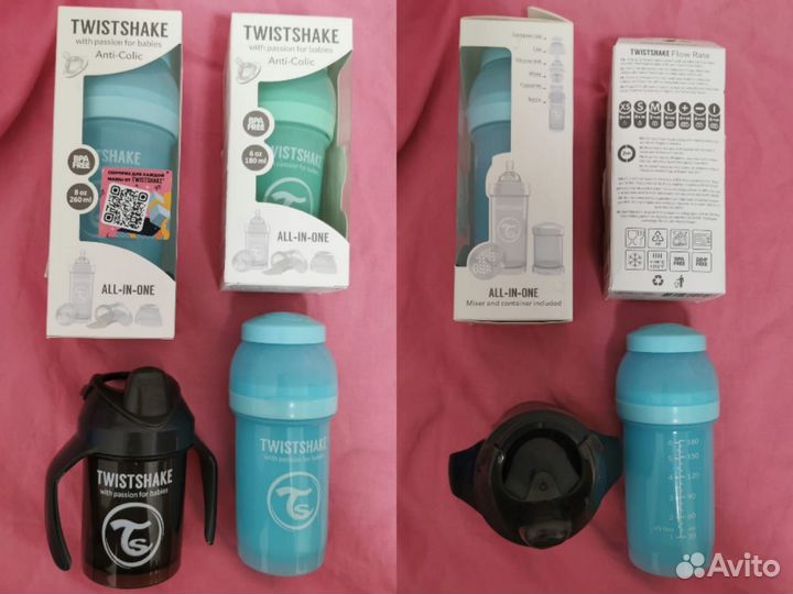 Бутылочки, поильники, соски и др