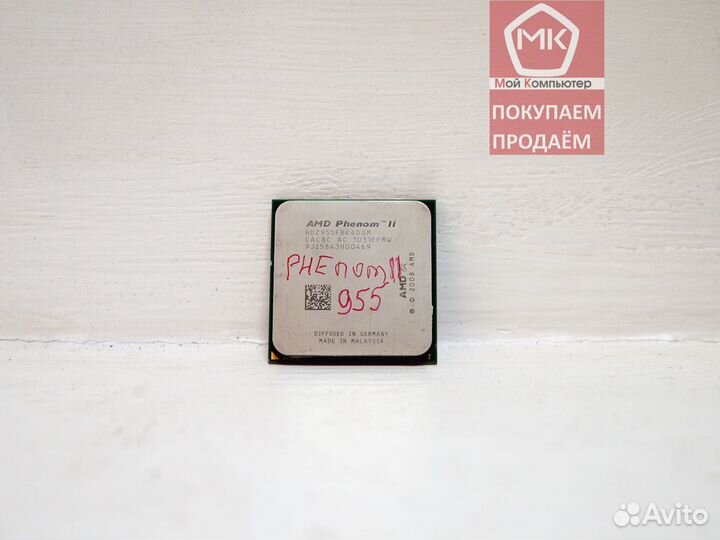 Socket AM3 AMD Phenom II X4 955 (4 Ядра)