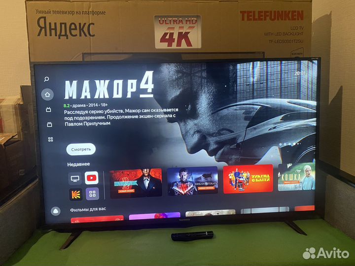 Телевизор Telefunken TF-LED50S01T2SU UltraHD Смарт