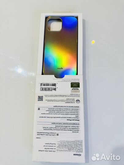 Чехол на iPhone 13 pro max