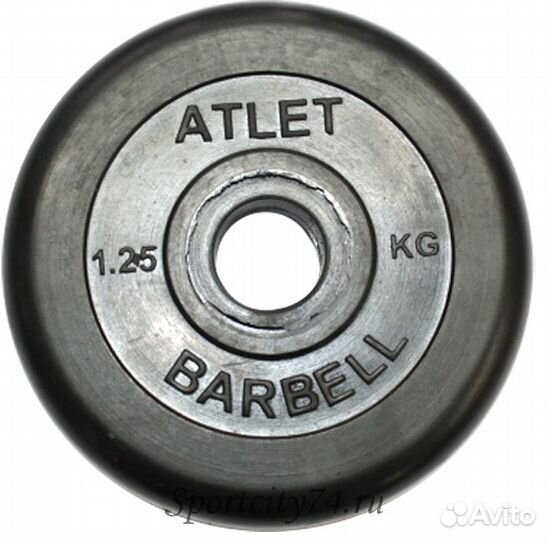Диск MB Barbell Atlet 31 (5 кг)