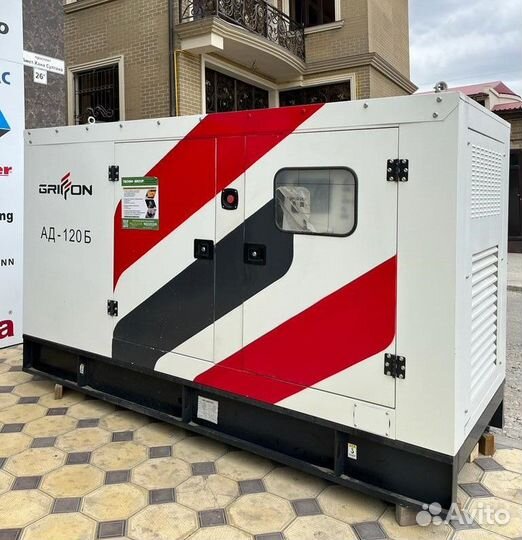 Дизельная электростанция 100 кВт