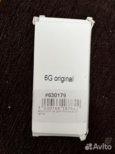 Аккумулятор на iPhone 6