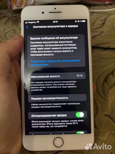 iPhone 8 Plus, 64 ГБ