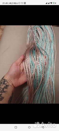 Афрокосы комплект