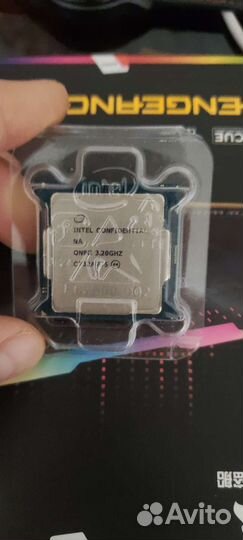 Процессор (intel core i7 8700k) сокет 1151v2