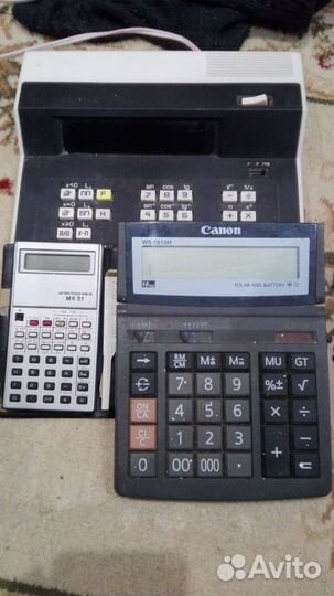 Калькулятор СССР