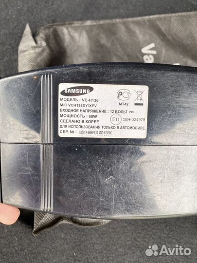 Автомобильный пылесос Samsung VC-H136