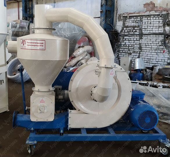 Зерновой пневматический транспортер