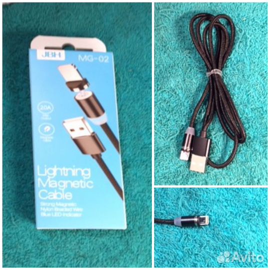 Кабель USB iPhone магнитный 8-pin