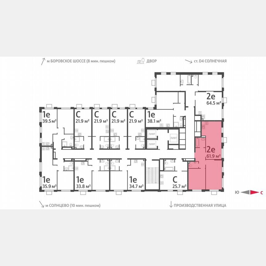 2-к. квартира, 61,9 м², 24/24 эт.
