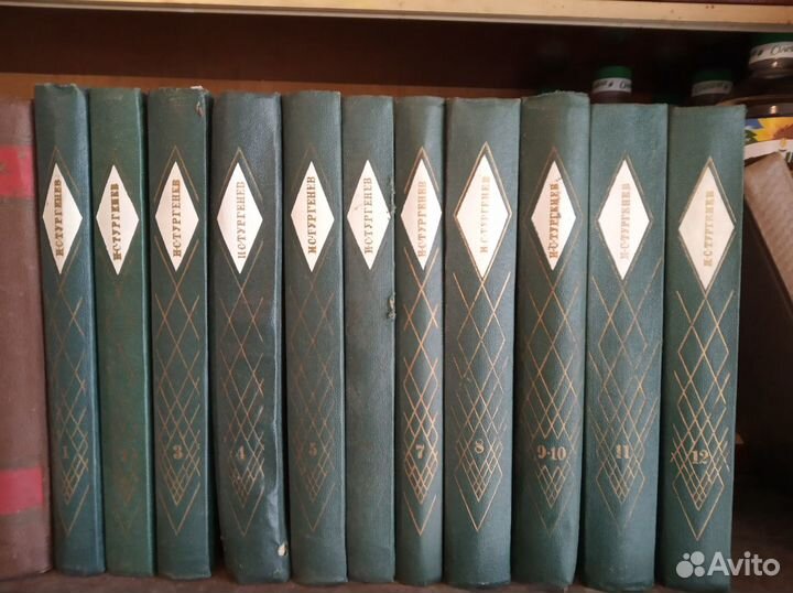 Книги Тургенев И.С. 12 томов