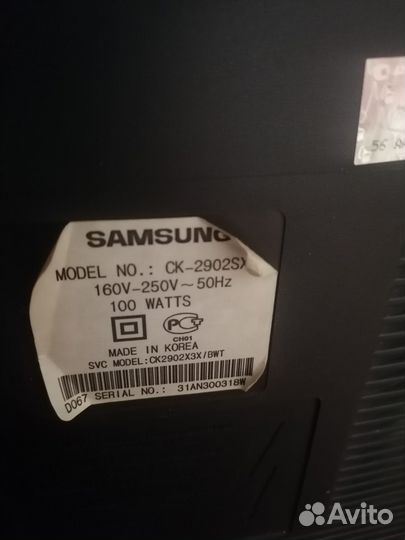 Телевизор samsung бу