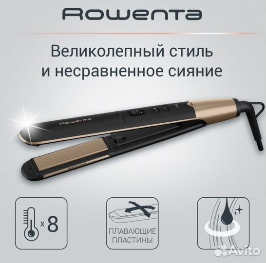 Выпрямитель волос Rowenta новый