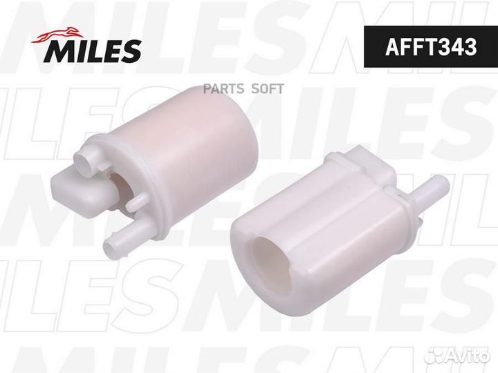 Фильтр топливный hyundai elantra XD 00- afft343,afft343,miles
