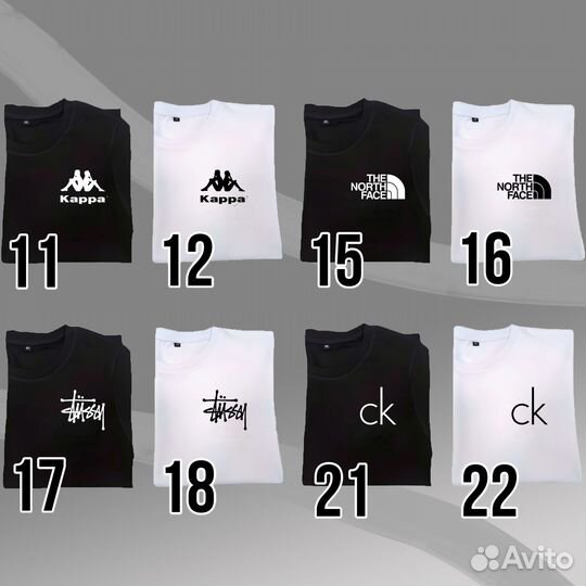 Футболка хлопок унисекс