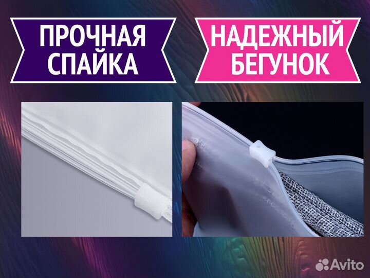 Зип пакеты с слайдером от производителя 30х40