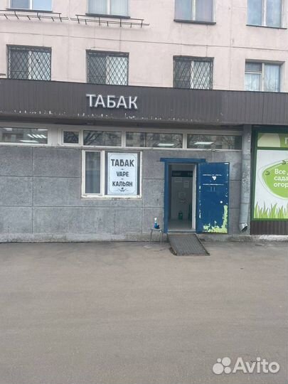 Продам табачный магазин Vape Shop