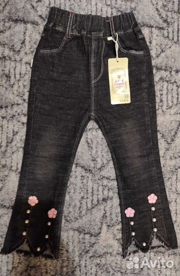 Джинсы для девочки