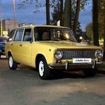 ВАЗ (LADA) 2102 1.2 MT, 1981, 84 444 км, с пробегом, цена 320 000 руб.