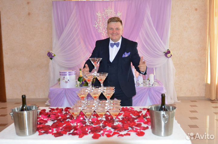 Ведущий на свадьбу, юбилей, корпоратив