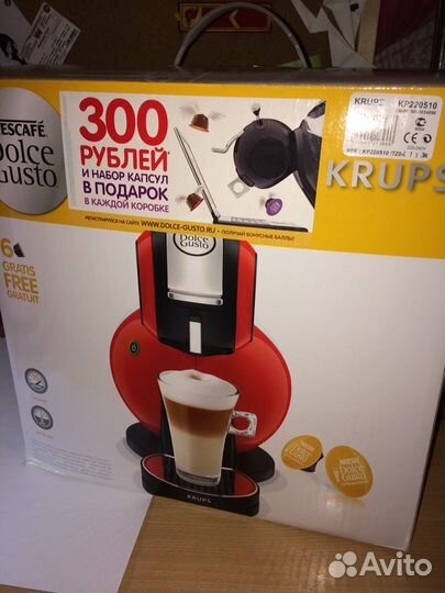 Кофемашина Nescaf Dolce Gusto