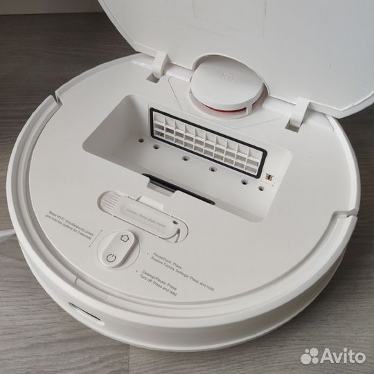 Робот-пылесос Xiaomi Mi Robot Vacuum-Mop P белый