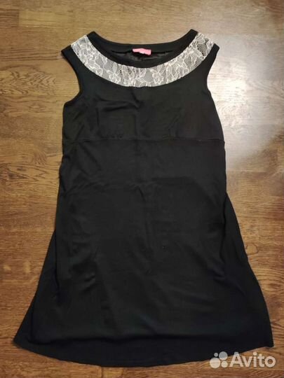 Пакет вещей для беременных и кормящих 50 размер