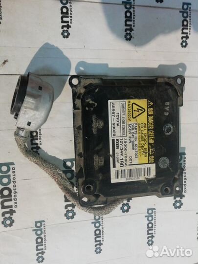 Блок розжига ксенона 85967-60020