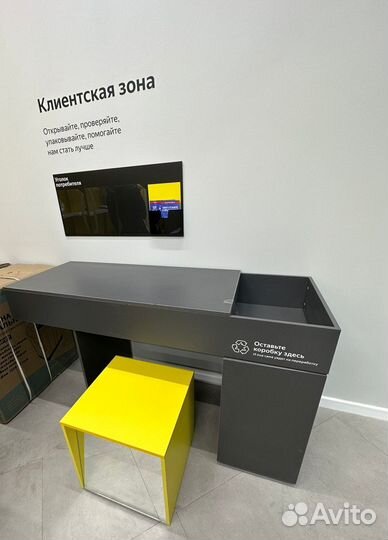 Ремонт для пвз озон и яндекс