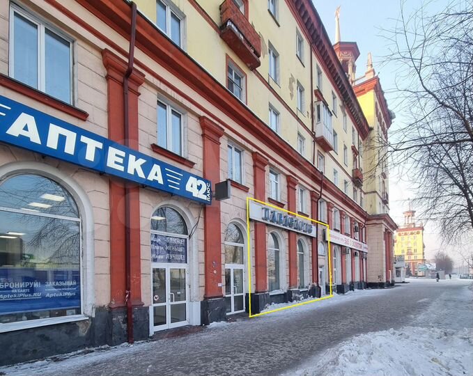 Торговая площадь, 119.5 м²