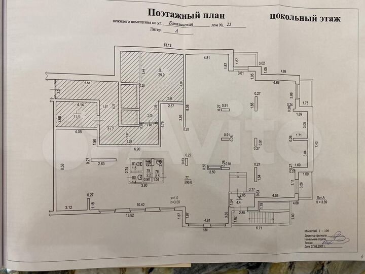 Помещение с арендатором, 308 кв