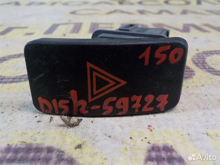 Кнопка аварийной сигнализации Toyota Corolla (E15