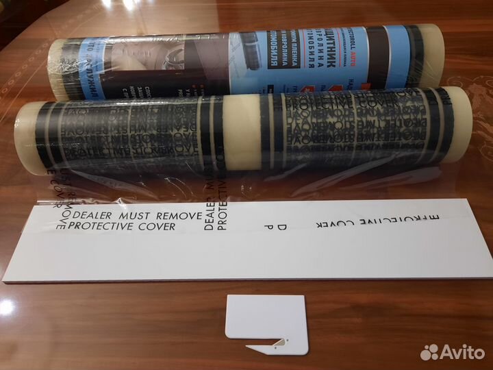 Защитная пленка салона автомобиля