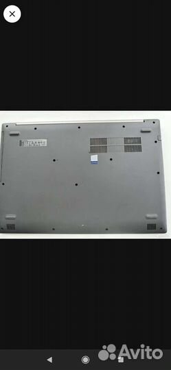 Lenovo ideapad 320 17.3 ast