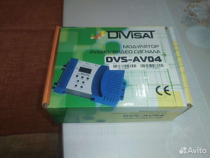 Спутниковая тарелка