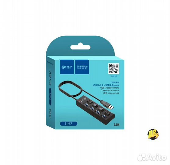 USB хаб на 4 порта с кнопками вкл/выкл новый